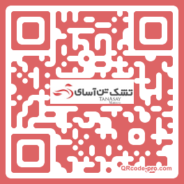 QR Code Design SWZ0