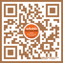 QR code with logo 1A810