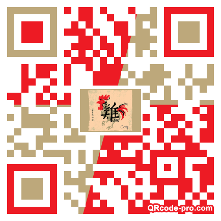 QR code with logo 112T0