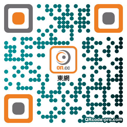QR code with logo 15sn0