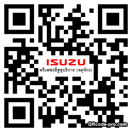 QR code with logo 1Ggn0