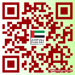 QR code with logo 1MR00