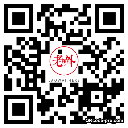 QR code with logo 1hBS0