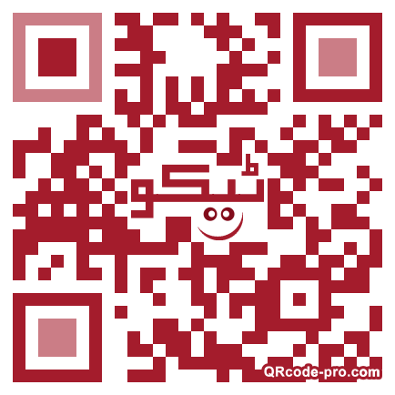 QR code with logo 1i2s0