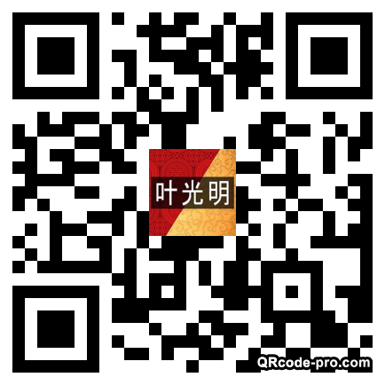 QR code with logo 1itf0