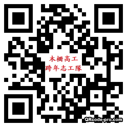 QR code with logo 1juS0