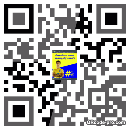 QR code with logo 1kh20