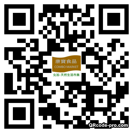QR code with logo 1yjg0