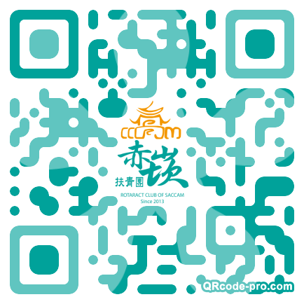 QR code with logo 1zbs0