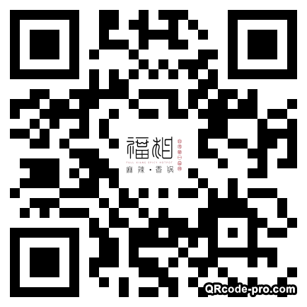 QR code with logo 25WQ0