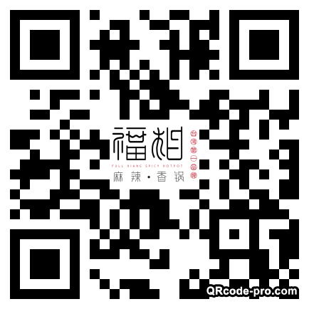 QR code with logo 25WS0