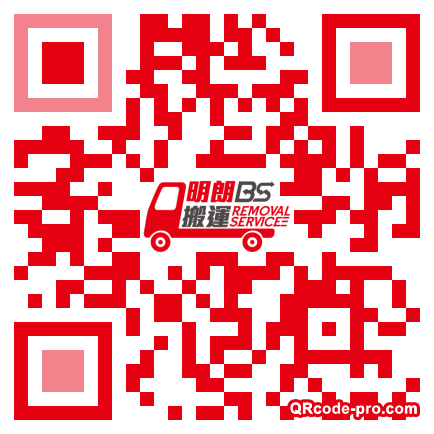 QR code with logo 2MBX0