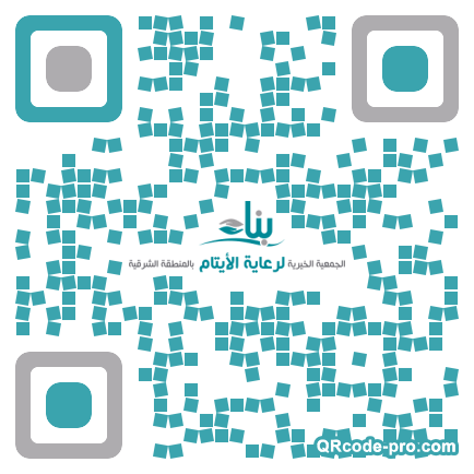 QR code with logo 2Yiw0