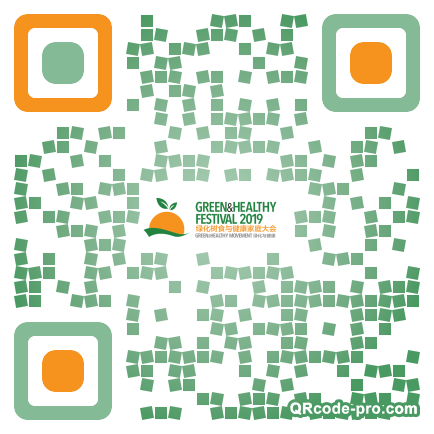QR code with logo 2aS50