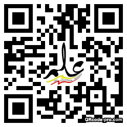 QR code with logo 2mcm0