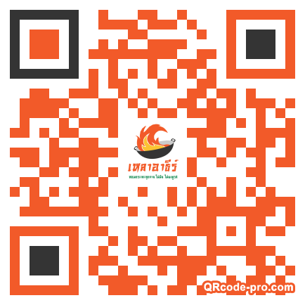QR code with logo 2nt50