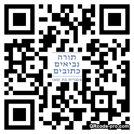 QR code with logo 2zv00
