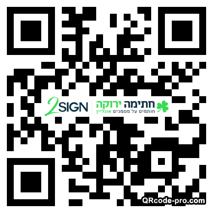 QR code with logo 32Ws0