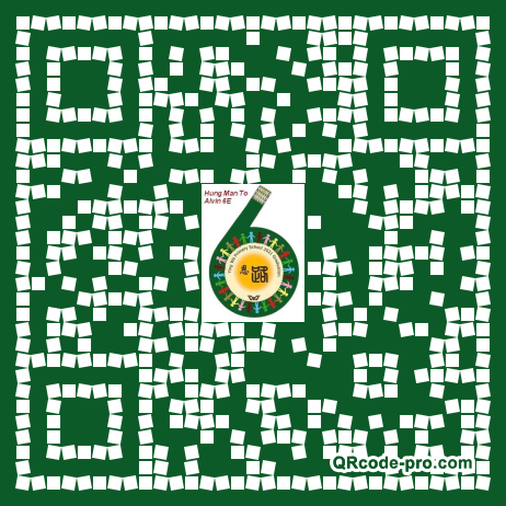 QR code with logo 352C0