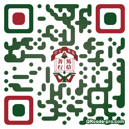 QR code with logo 354b0
