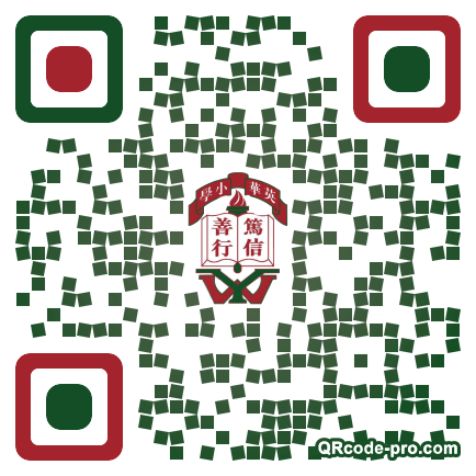 QR code with logo 35gm0