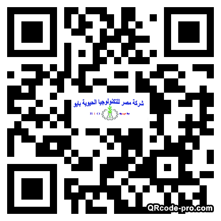QR code with logo 3C8A0