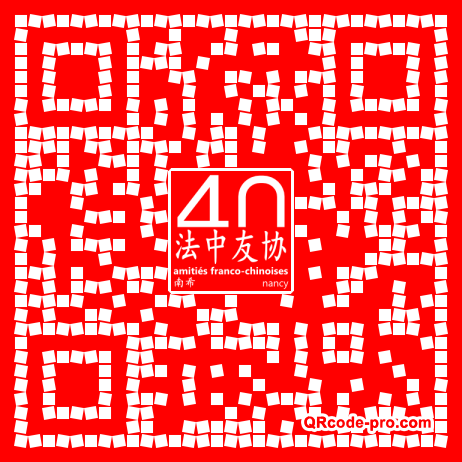 QR code with logo sNX0